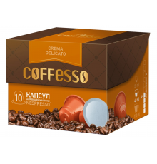 Кофе молотый COFFESSO Crema Delicato, 10кап, Россия, 50 г