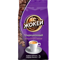 Кофе зерновой ЖОКЕЙ Традиционный жареный, 900г, Россия, 900 г