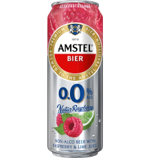 Напиток пивной безалкогольный AMSTEL 0.0. Natur Малина нефильтрованный, пастеризованный осветленный, не более 0,3%, ж/б, 0.43л, Россия, 0.43 L