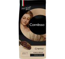 Кофе зерновой COFFESSO Crema, 250г, Россия, 250 г