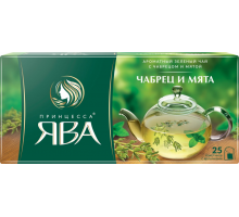 Чай зеленый ПРИНЦЕССА ЯВА Чабрец и мята, 25пак, Россия, 25 пак