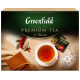 Набор чая и чайных напитков GREENFIELD Premium tea Collection, 120пак, Россия, 120 пак