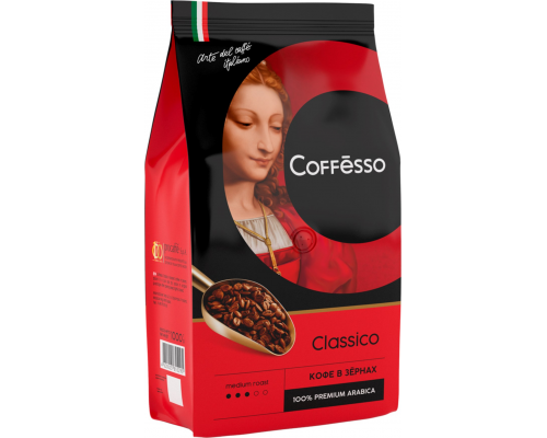 Кофе зерновой COFFESSO Classico, 1кг, Россия, 1000 г