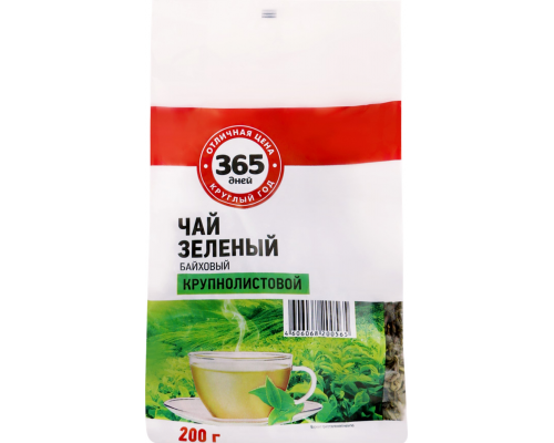Чай зеленый 365 ДНЕЙ байховый листовой, 200г, Россия, 200 г