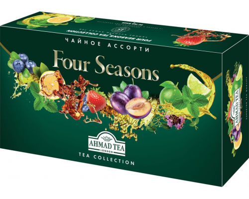 Набор черного и зеленого чая AHMAD TEA Four Seasons 15 вкусов, 90пак, Россия, 90 пак