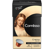Кофе в капсулах COFFESSO Crema Delicato, 20кап, Россия, 20 кап