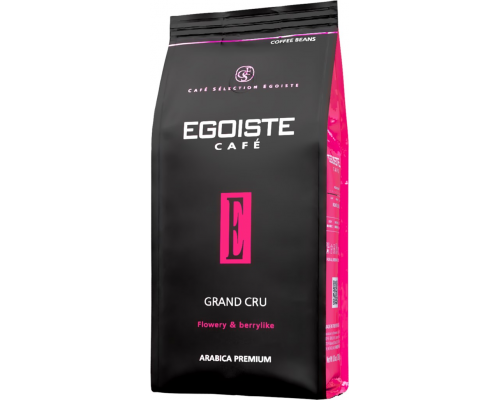 Кофе зерновой EGOISTE Grand Cru, 250г, Нидерланды, 250 г