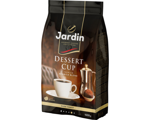 Кофе зерновой JARDIN Dessert Cup жареный, 1кг, Россия, 1000 г