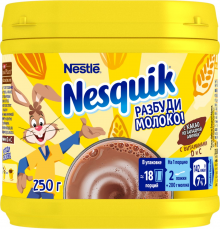 Какао-напиток быстрорастворимый NESQUIK Opti-Start шоколадный, 250г, Россия, 250 г