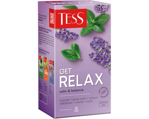 Напиток чайный TESS Get Relax с ароматом бузины, 20пак, Шри-Ланка, 20 пак