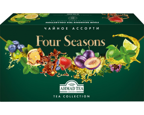 Набор черного и зеленого чая AHMAD TEA Four Seasons 15 вкусов, 90пак, Россия, 90 пак