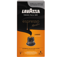 Кофе молотый в капсулах LAVAZZA Espresso Lungo натуральный жареный, 10кап, Германия, 10 кап