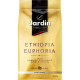 Кофе зерновой JARDIN Ethiopia Euphoria жареный, 1кг, Россия, 1000 г