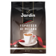Кофе зерновой JARDIN Espresso di Milano жареный, 500г, Россия, 500 г