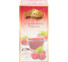 Чай черный НЕОБЫЧАЙНЫЙ байховый с ароматом малины, без ярлычков, 20пак, Россия, 20 пак