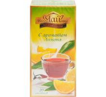 Чай черный НЕОБЫЧАЙНЫЙ байховый с ароматом лимона, без ярлычков, 20пак, Россия, 20 пак